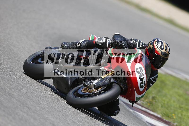 /26 23.07.2026  Speer Racing ADR/Gruppe classic/500
